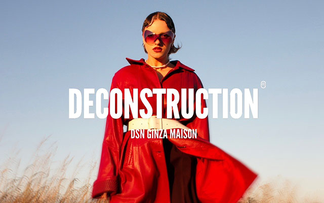 アパレルブランドのお知らせ