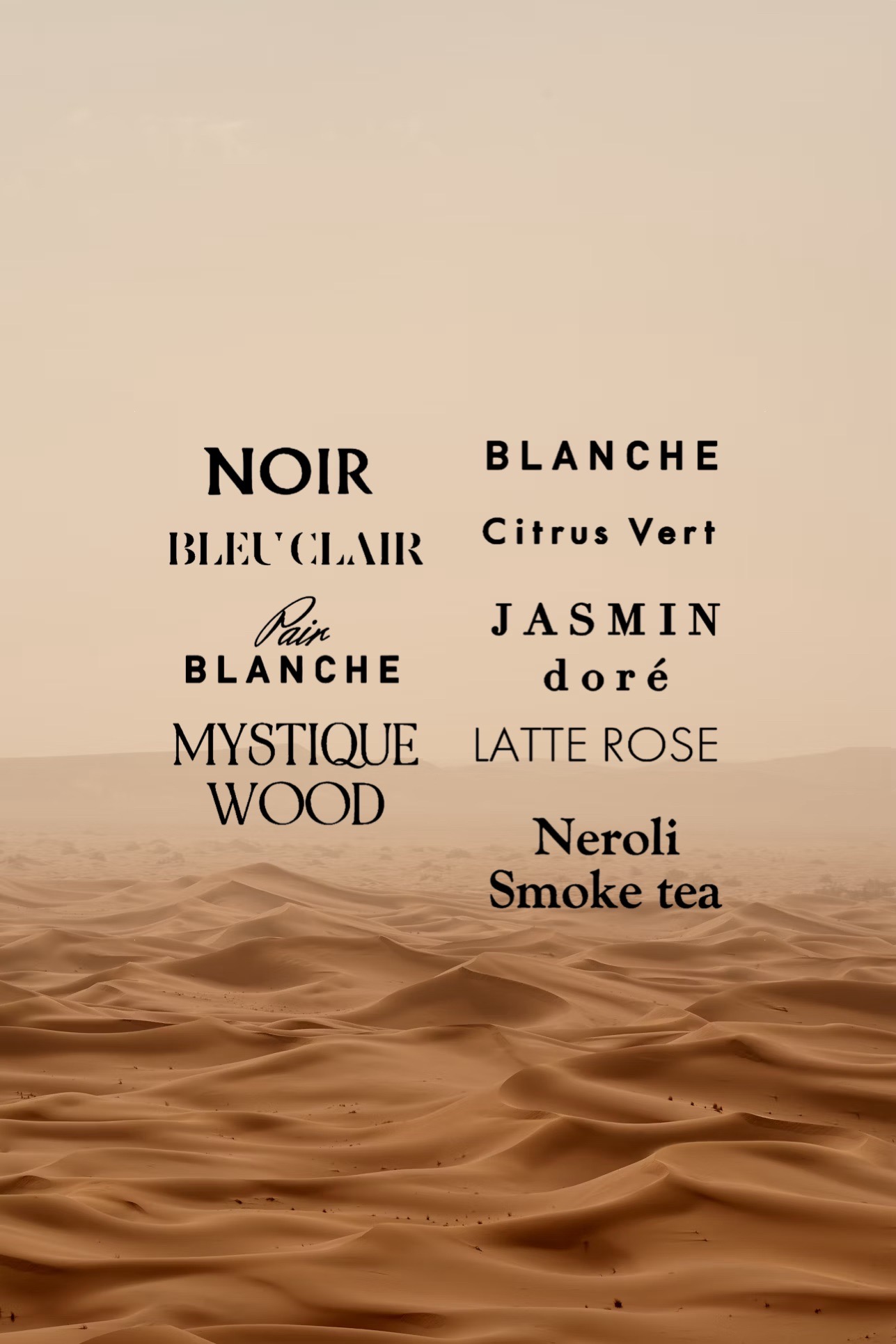 価格変更もお知らせ