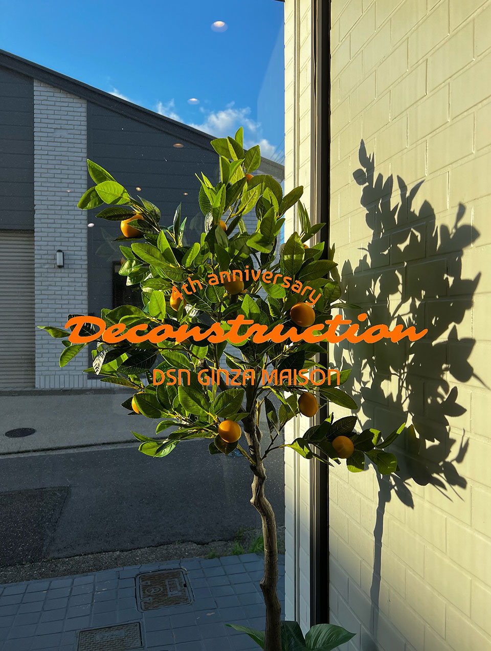 DECONSTRUCTION4周年