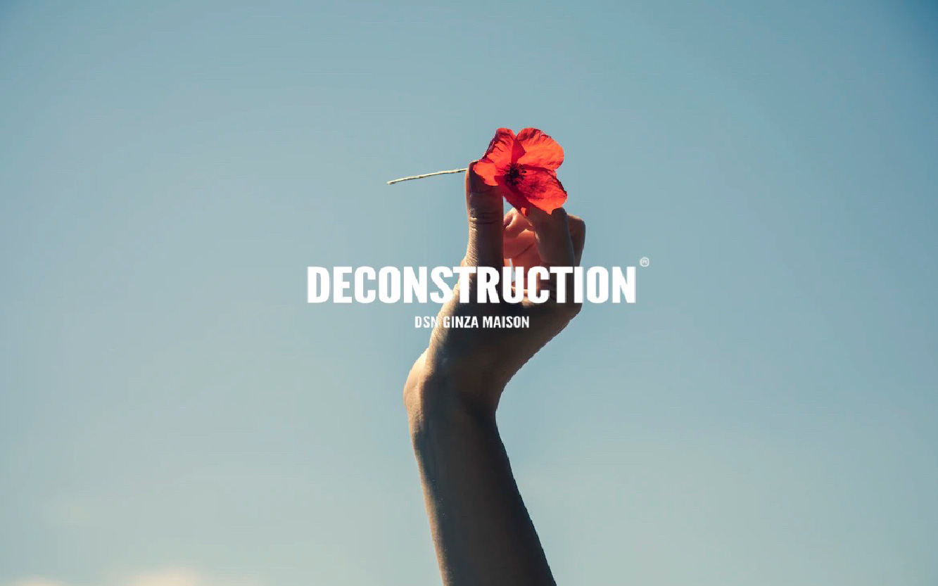 会員様特典のご案内